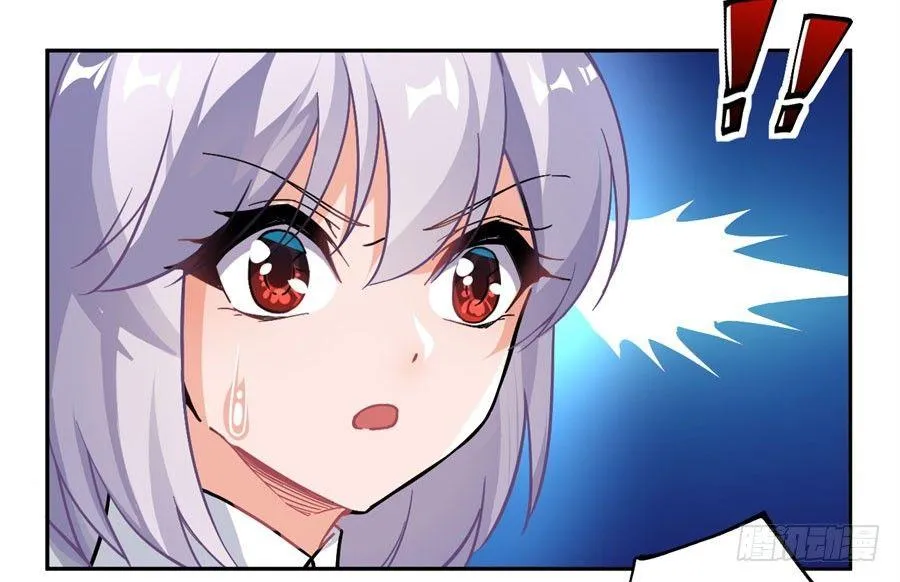第15话 第38页
