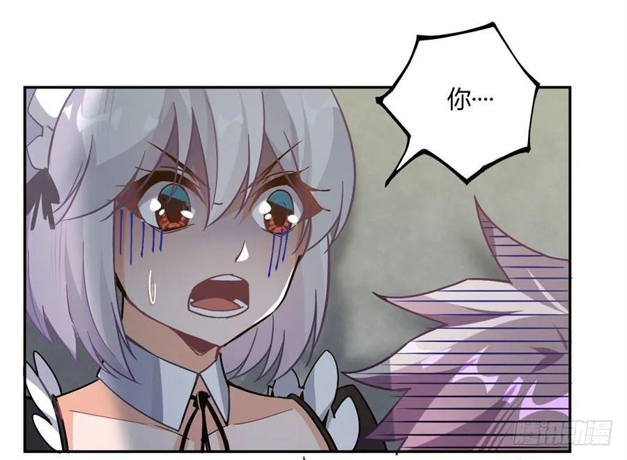 第15话 第47页