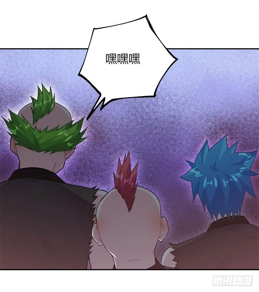 第16话 第40页