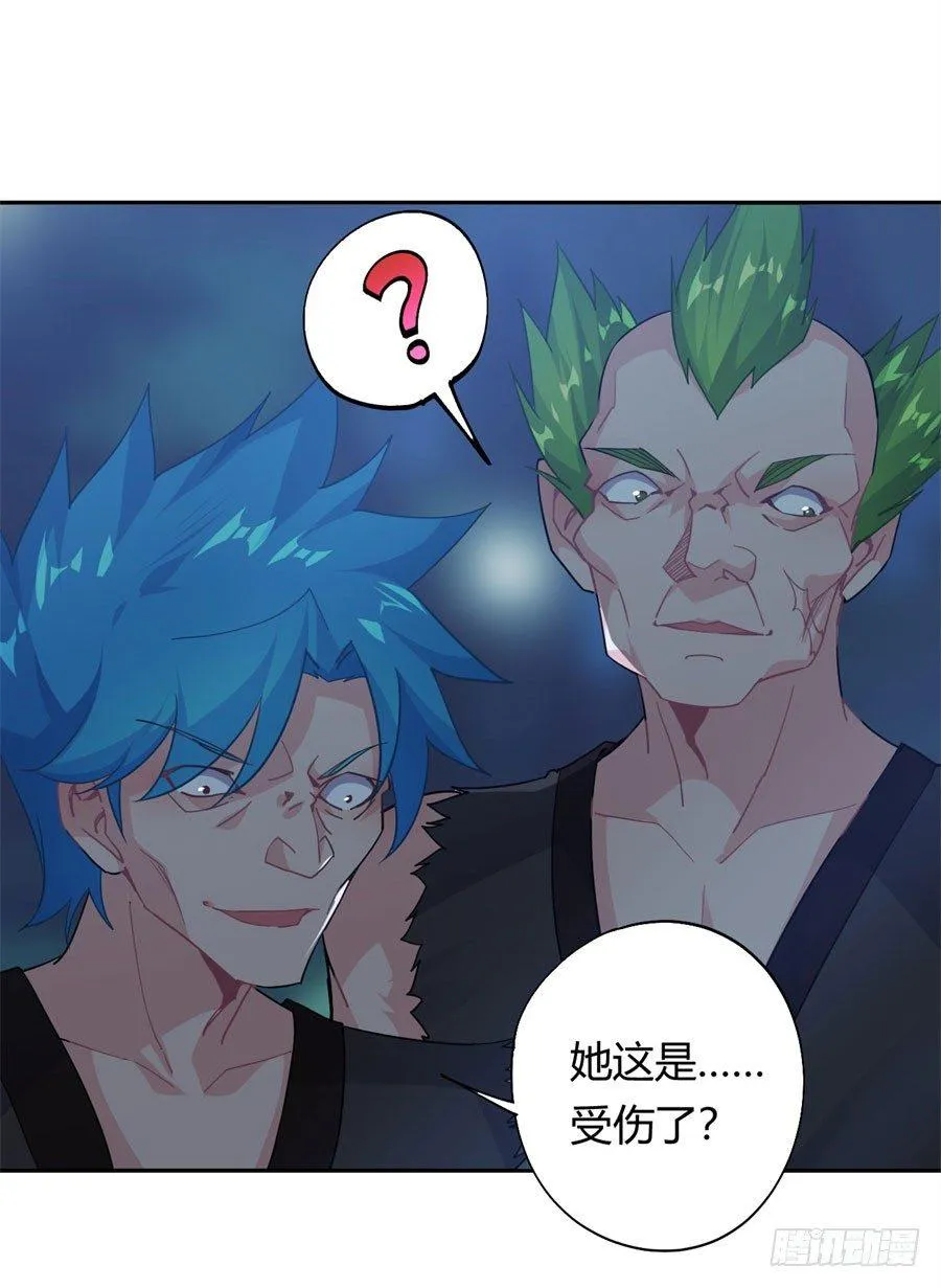 第16话 第48页