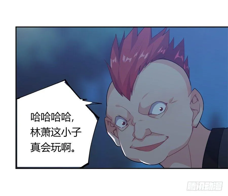 第16话 第49页