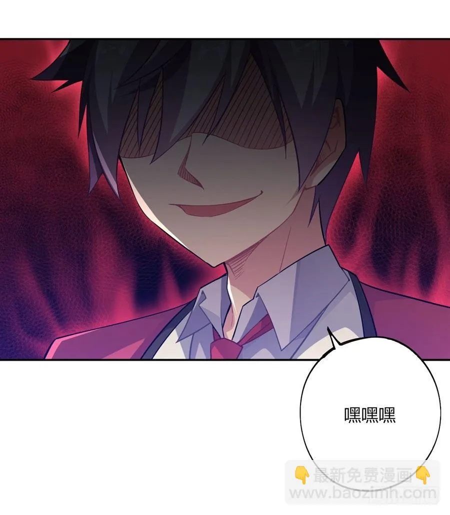 第18话 第22页