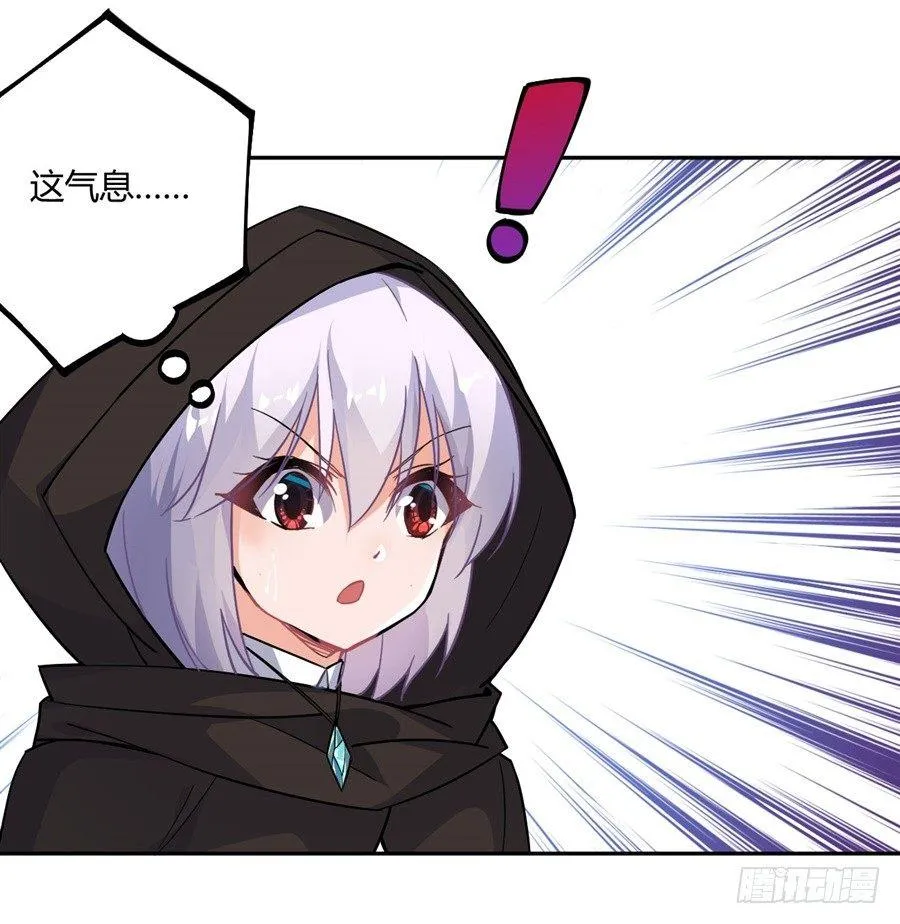 第19话 第22页