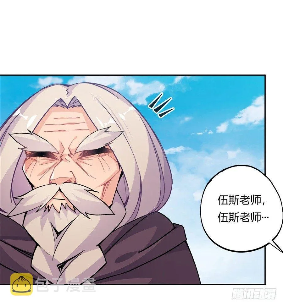 第21话 第49页