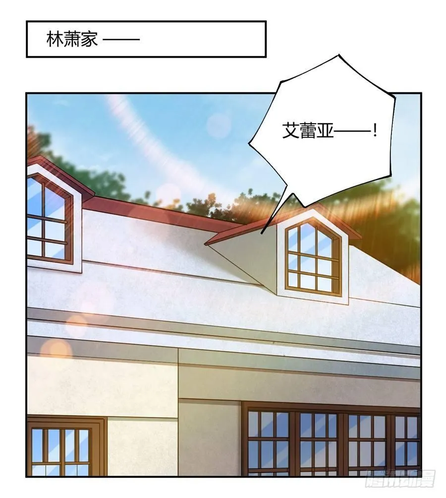 第22话 第14页