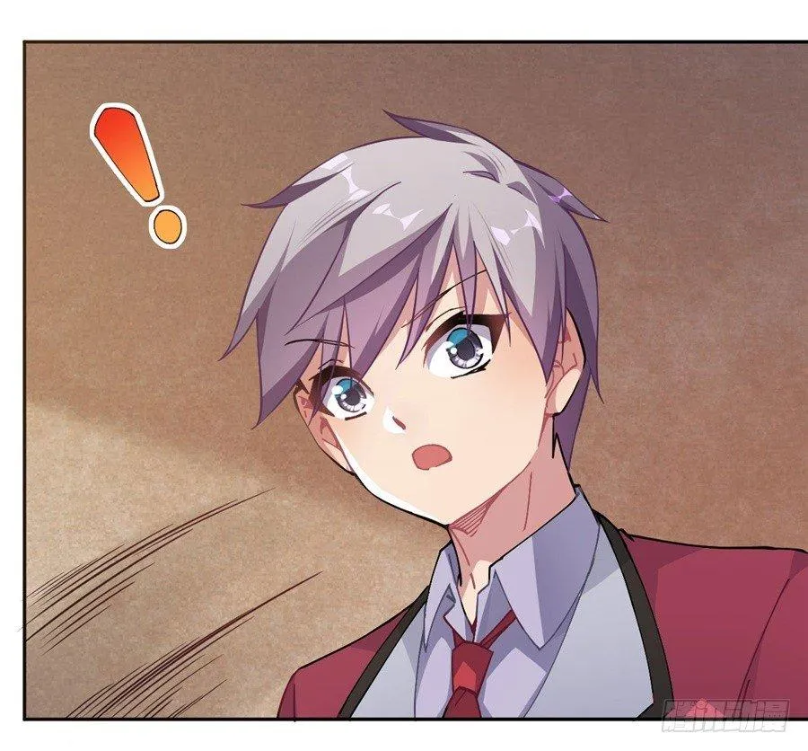 第22话 第27页