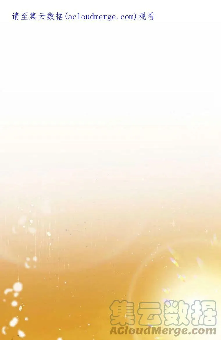 序章 第1页