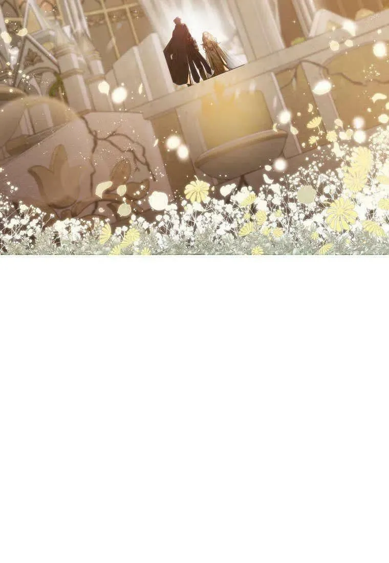 序章 第5页
