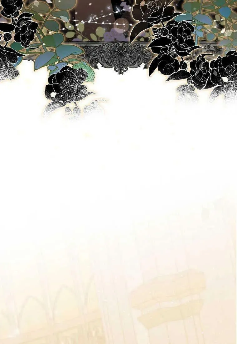序章 第11页