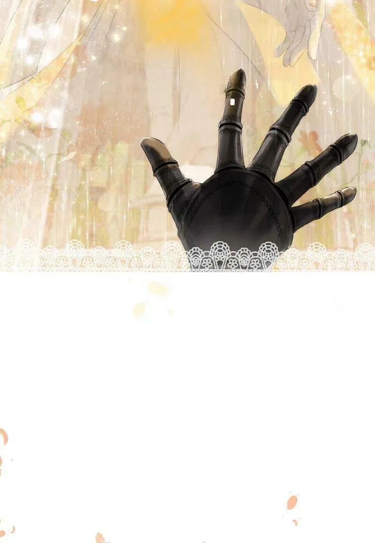 序章 第18页