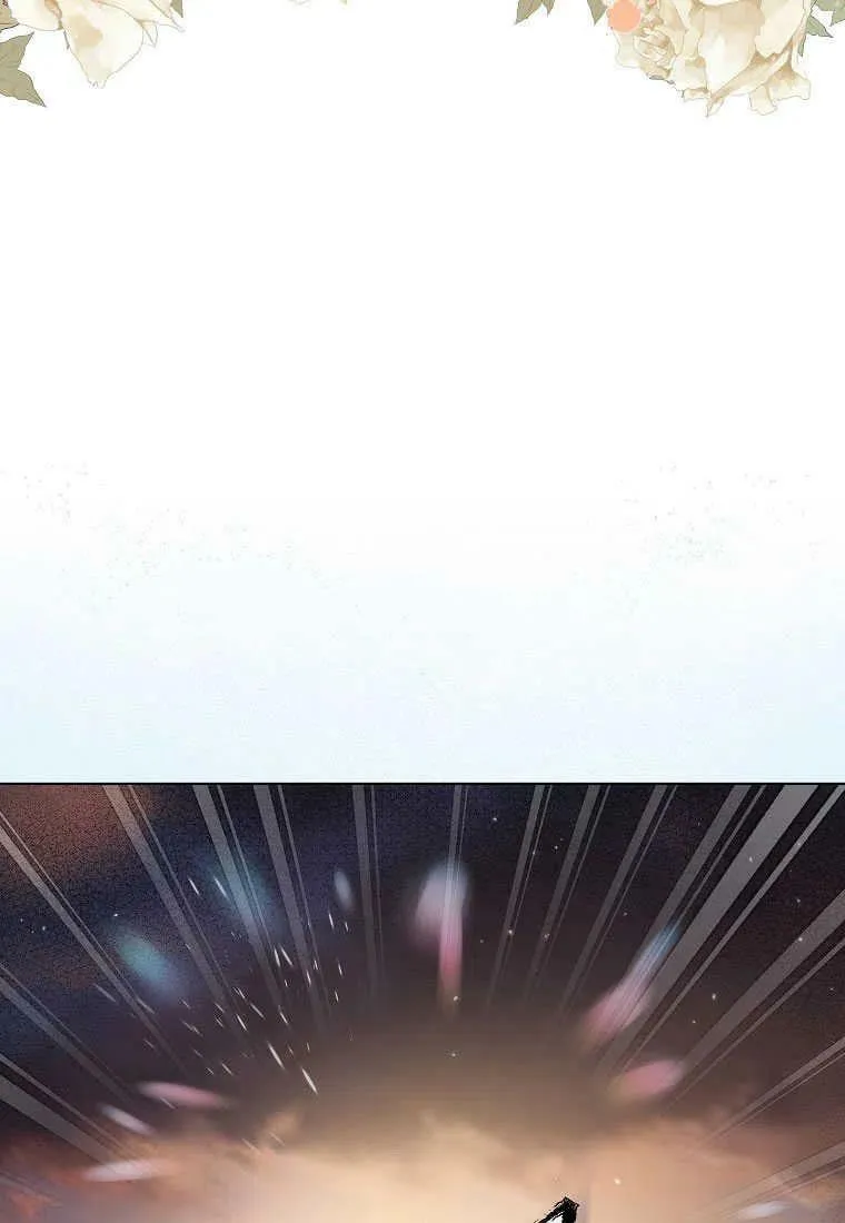 序章 第24页