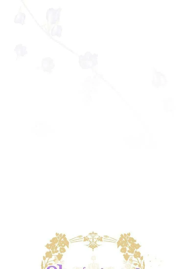 序章 第51页