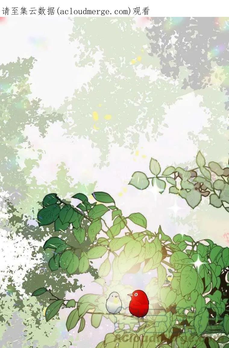 第01话 第1页