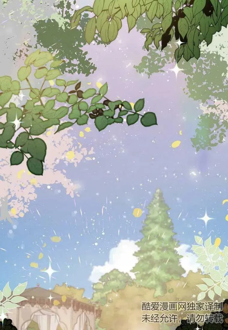 第01话 第2页