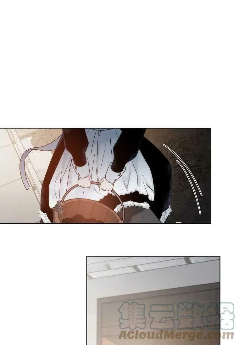 第01话 第22页