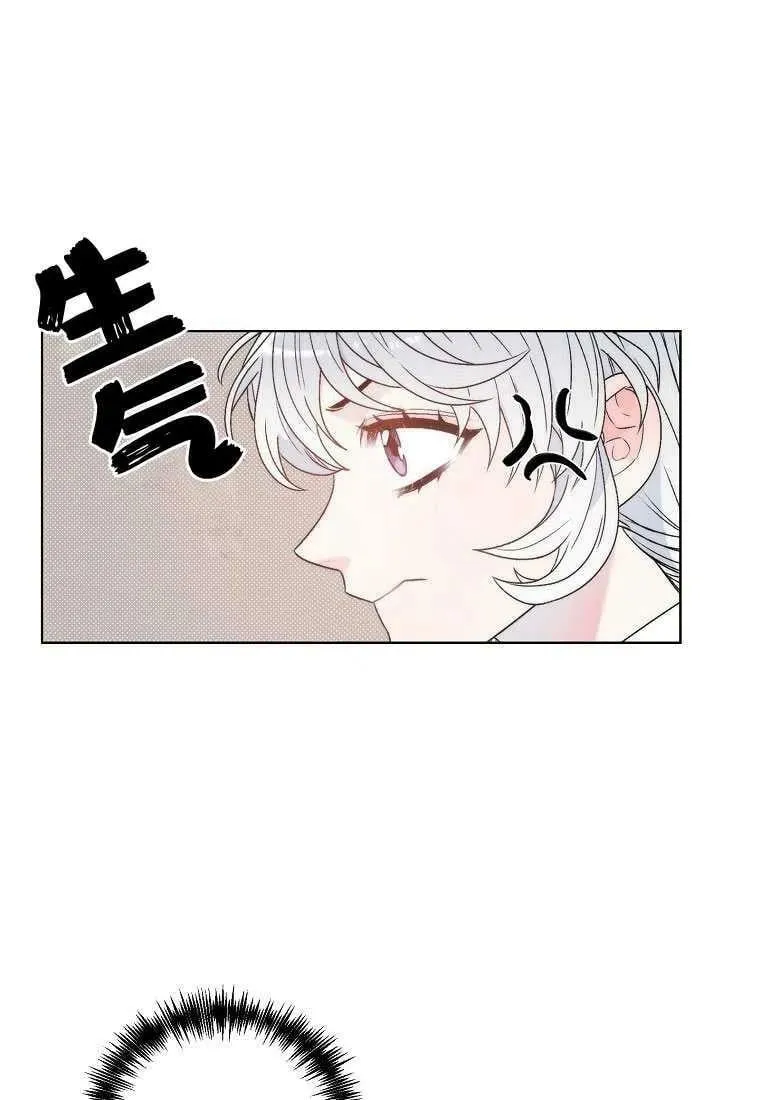 第01话 第35页