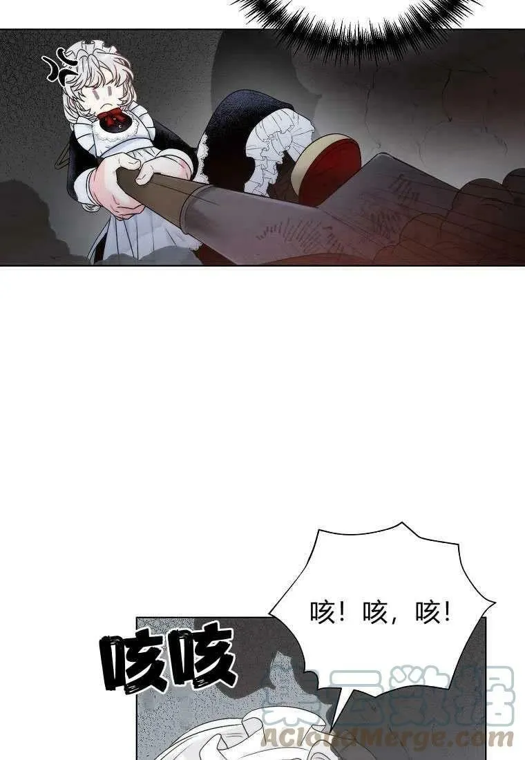 第01话 第37页