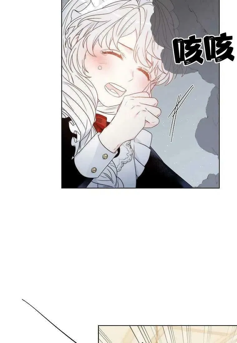 第01话 第38页