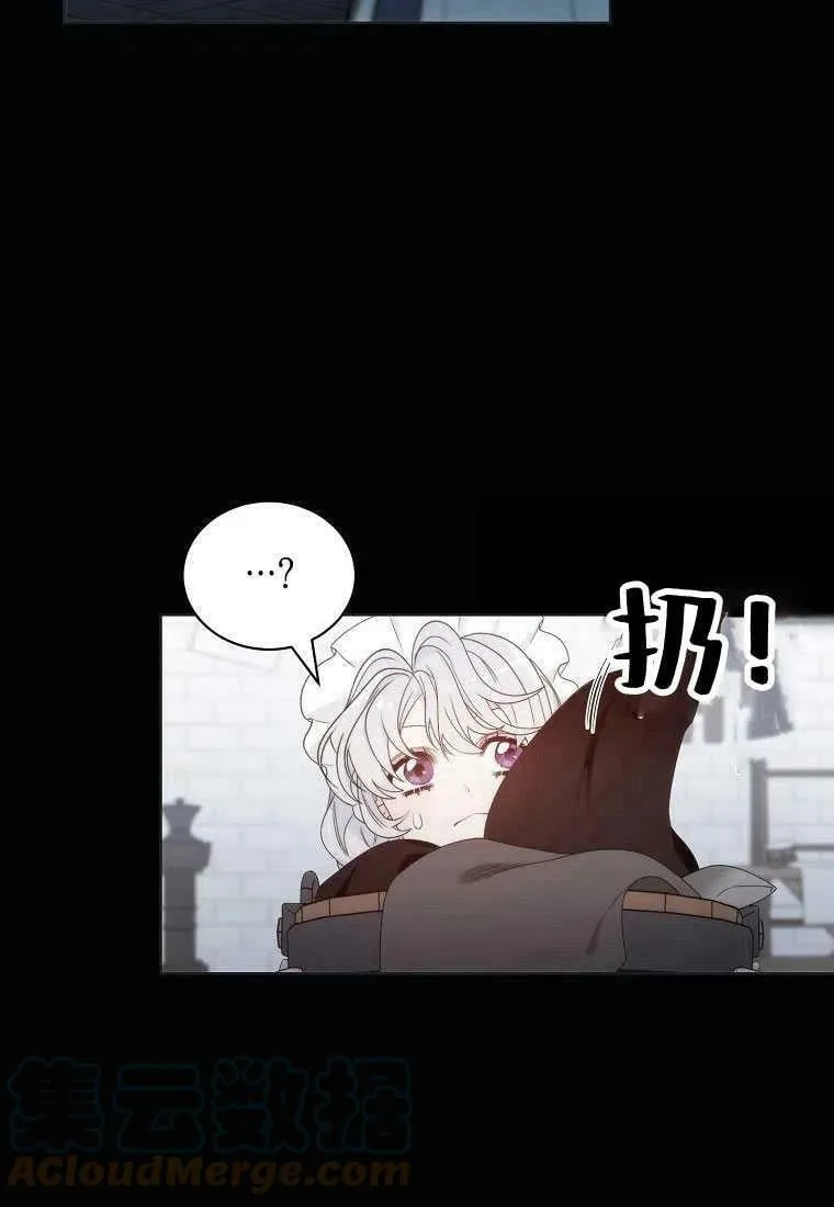 第02话 第22页