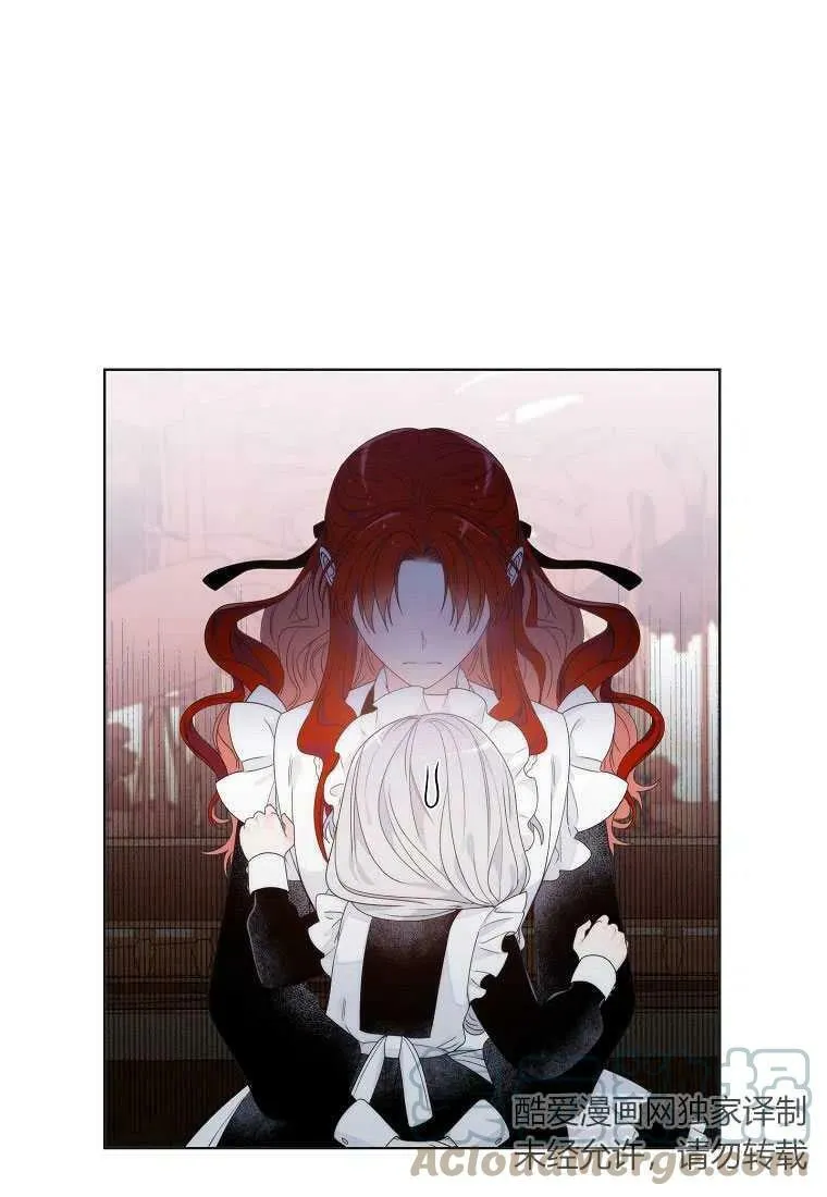 第02话 第55页