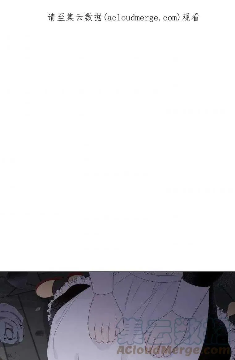 第02话 第82页