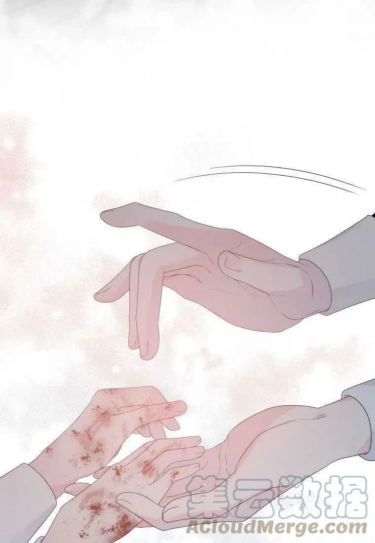 第03话 第22页