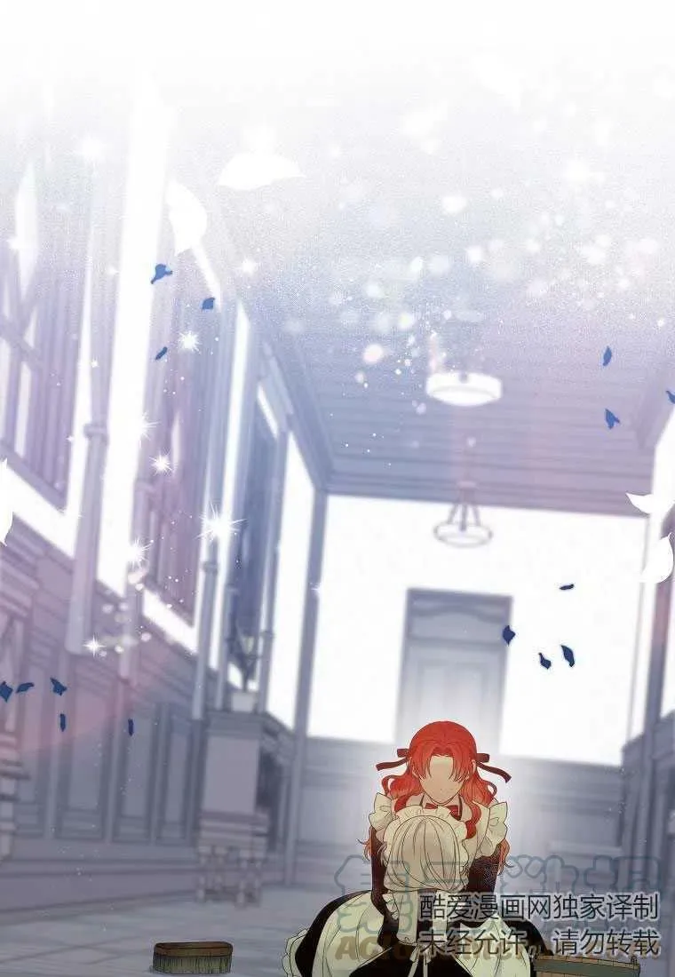 第03话 第31页