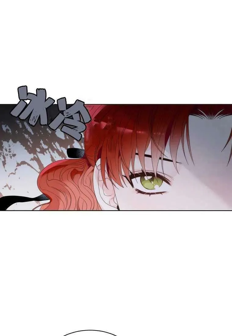 第03话 第33页