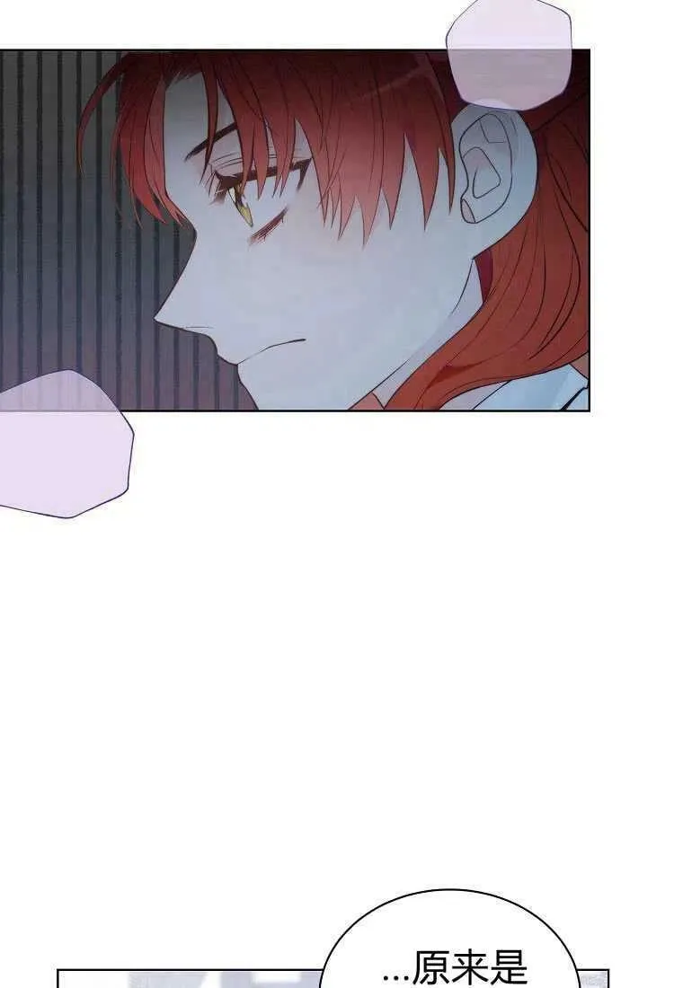 第03话 第47页