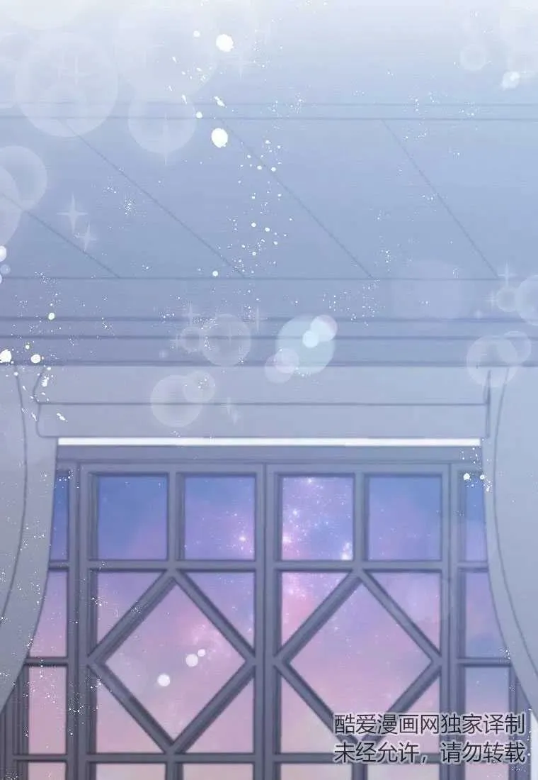 第04话 第3页