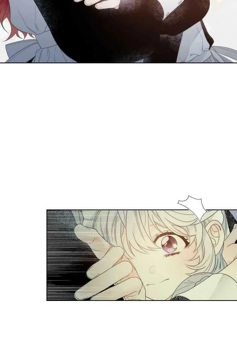 第04话 第21页