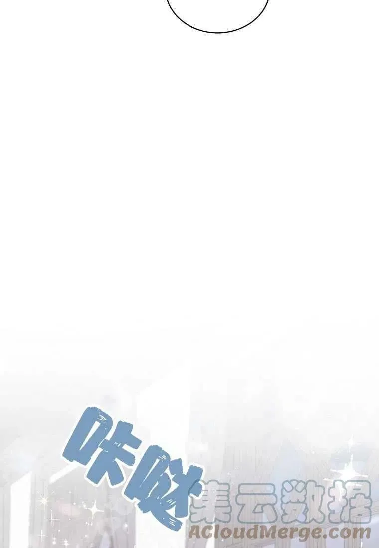 第04话 第25页