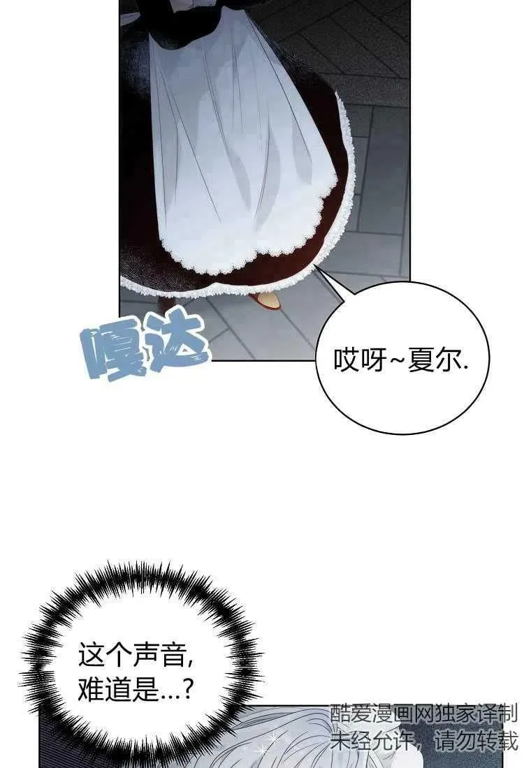 第04话 第35页