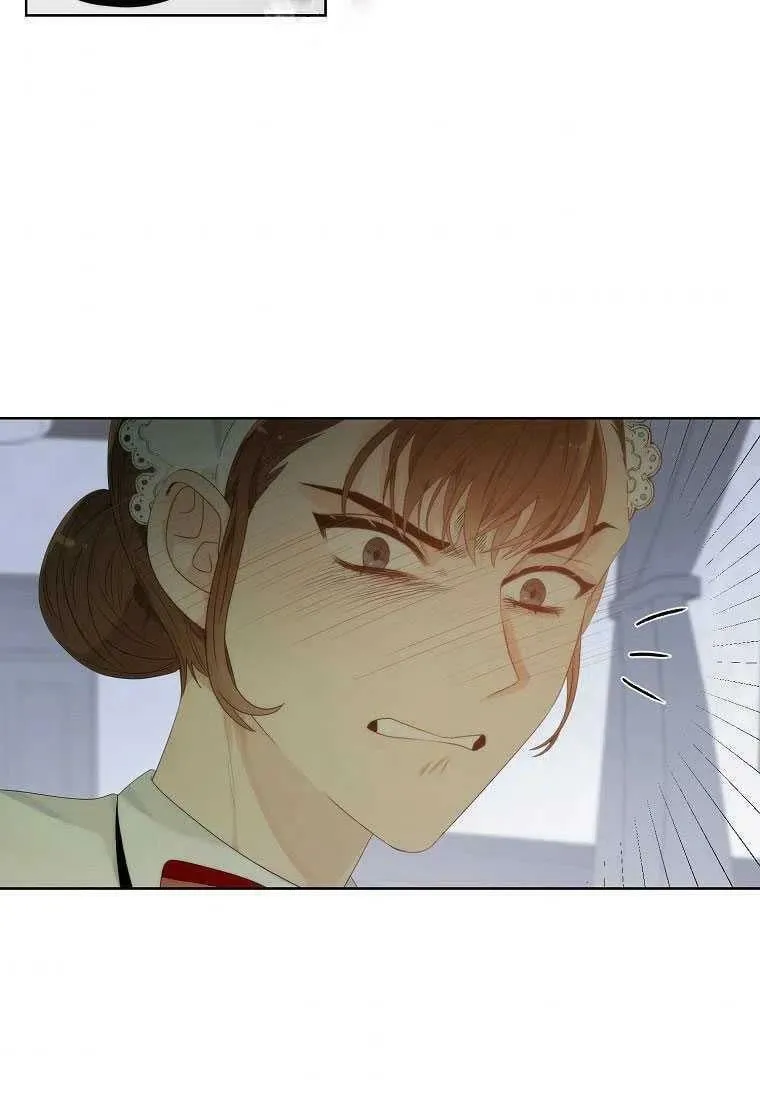 第04话 第51页