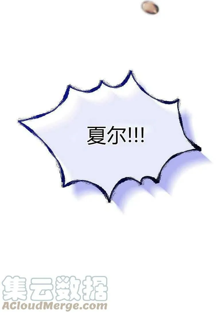 第04话 第58页