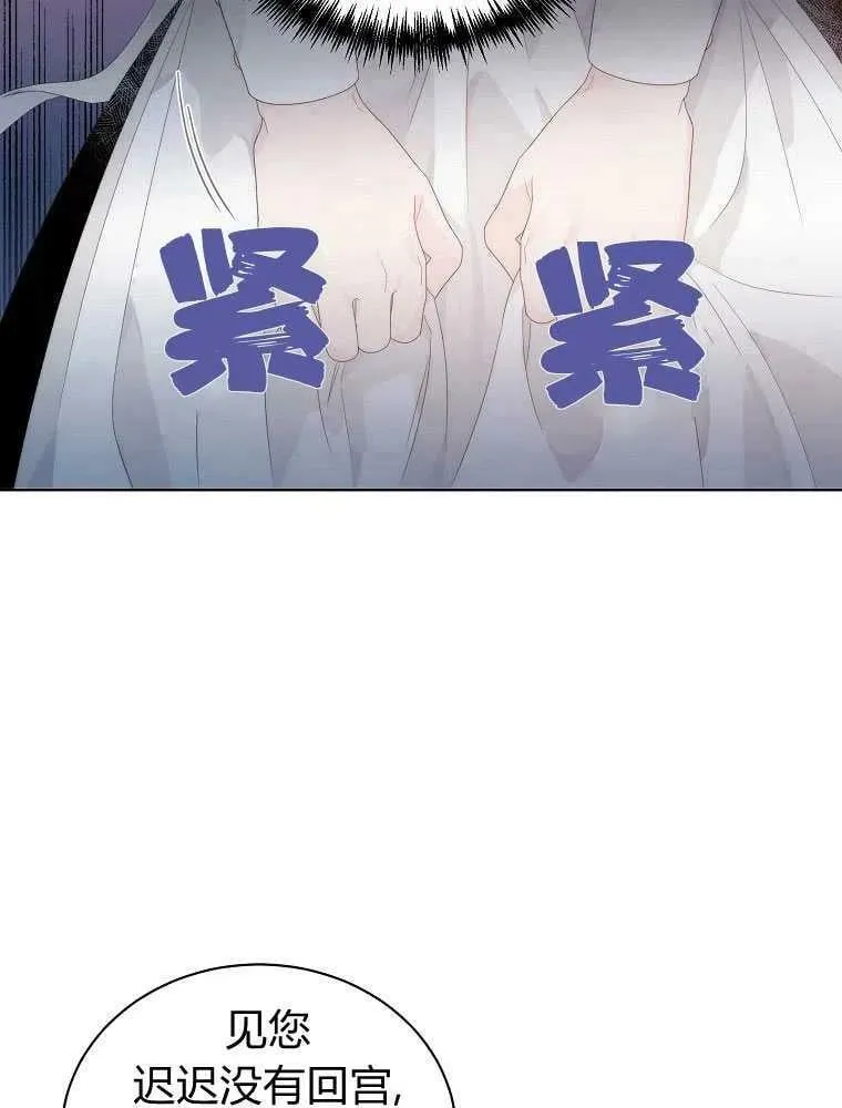第05话 第27页