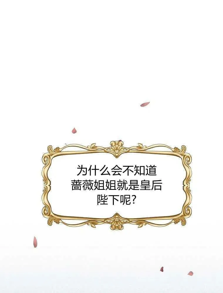 第05话 第36页