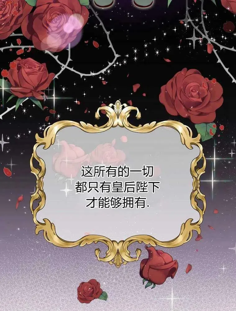 第05话 第39页