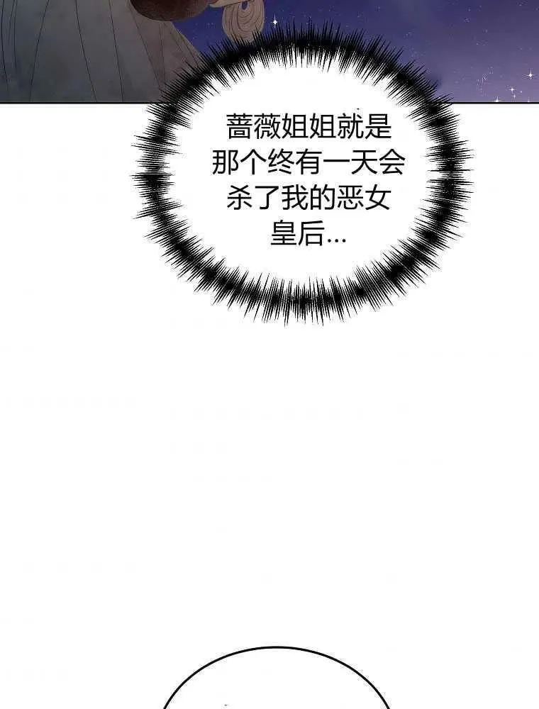 第05话 第41页