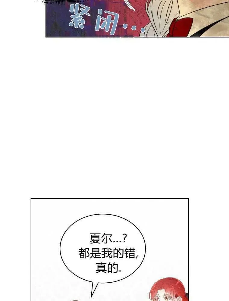 第05话 第48页