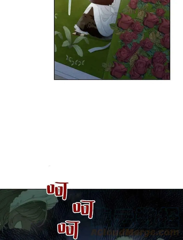 第06话 第4页