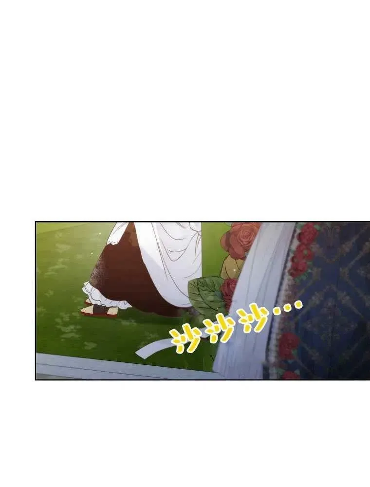 第06话 第6页