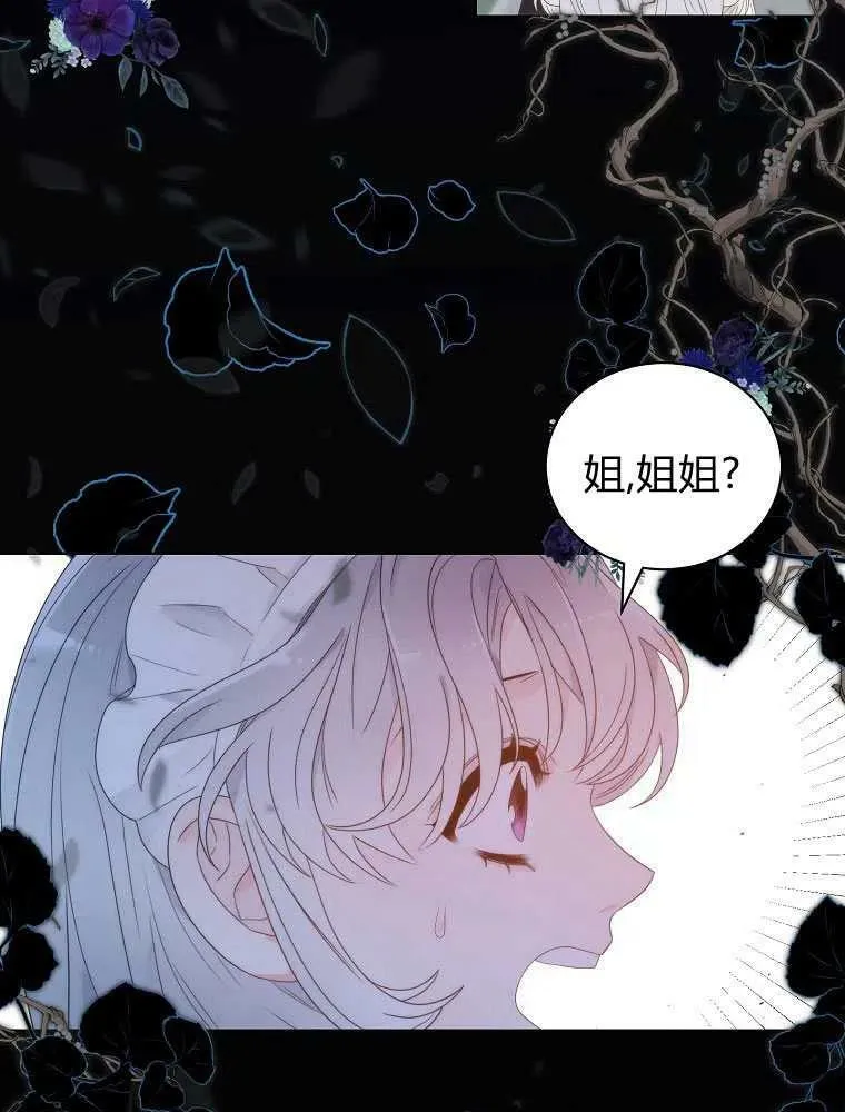 第06话 第35页