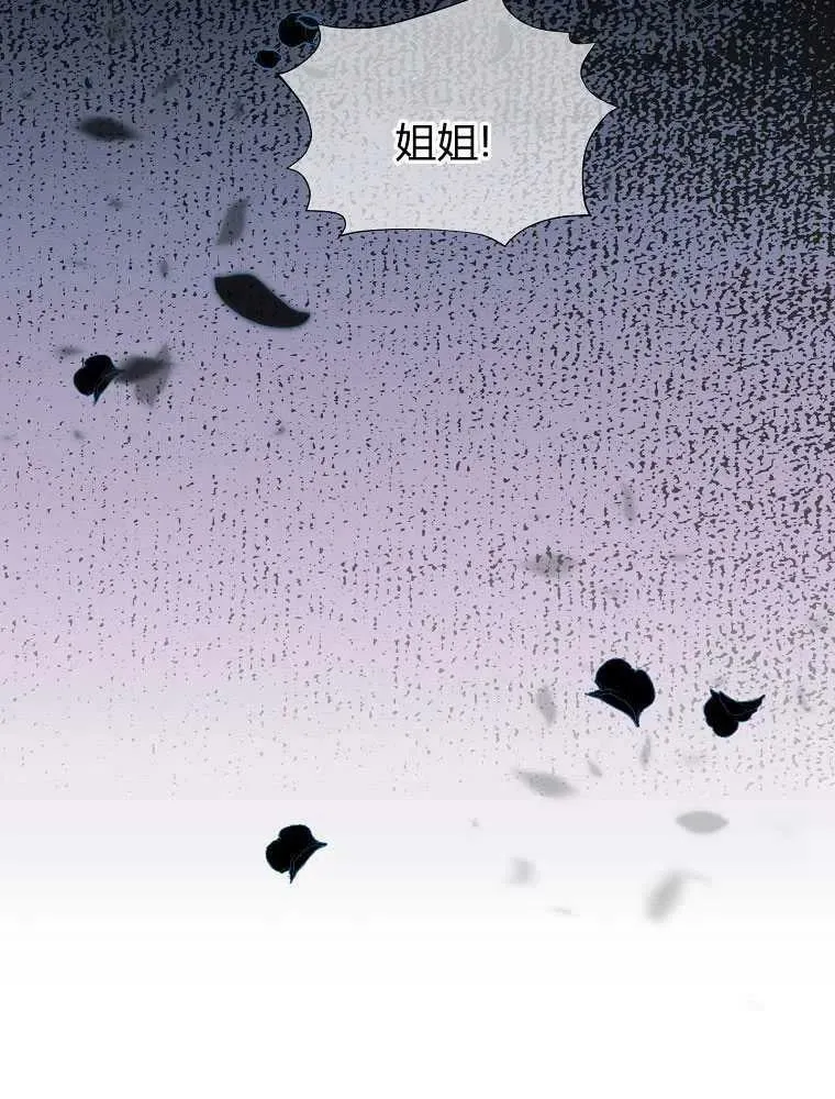 第06话 第38页