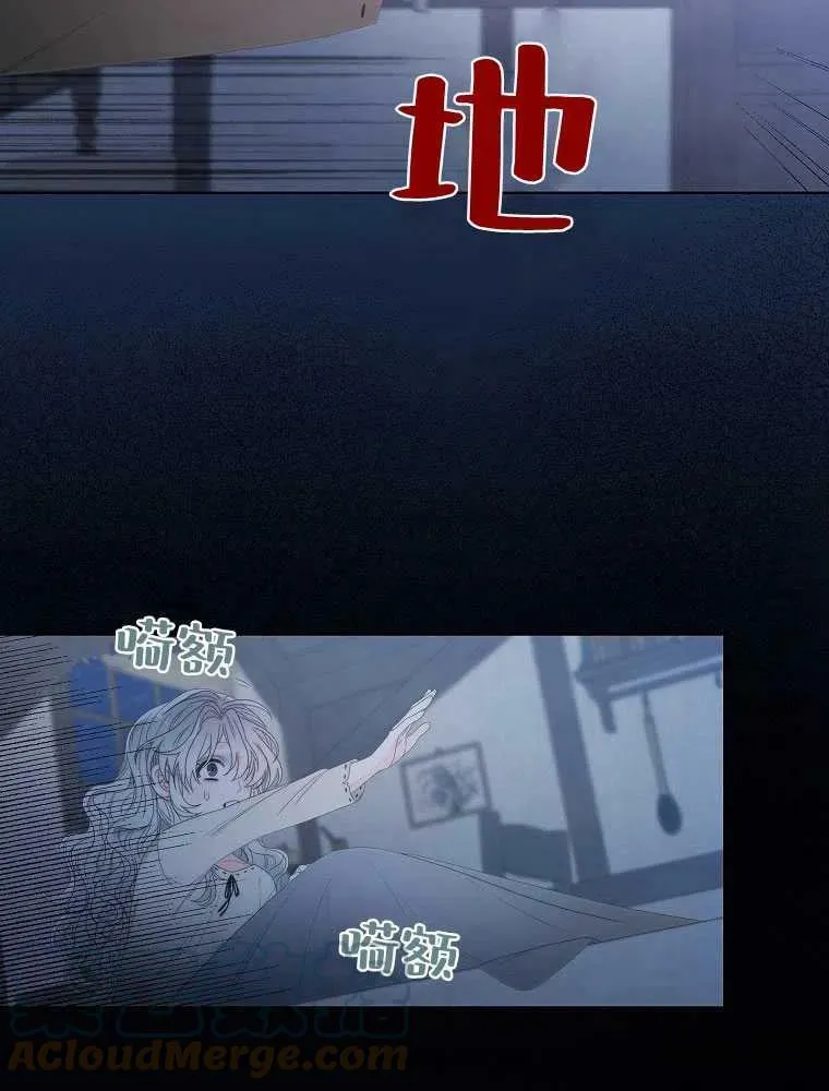 第06话 第40页