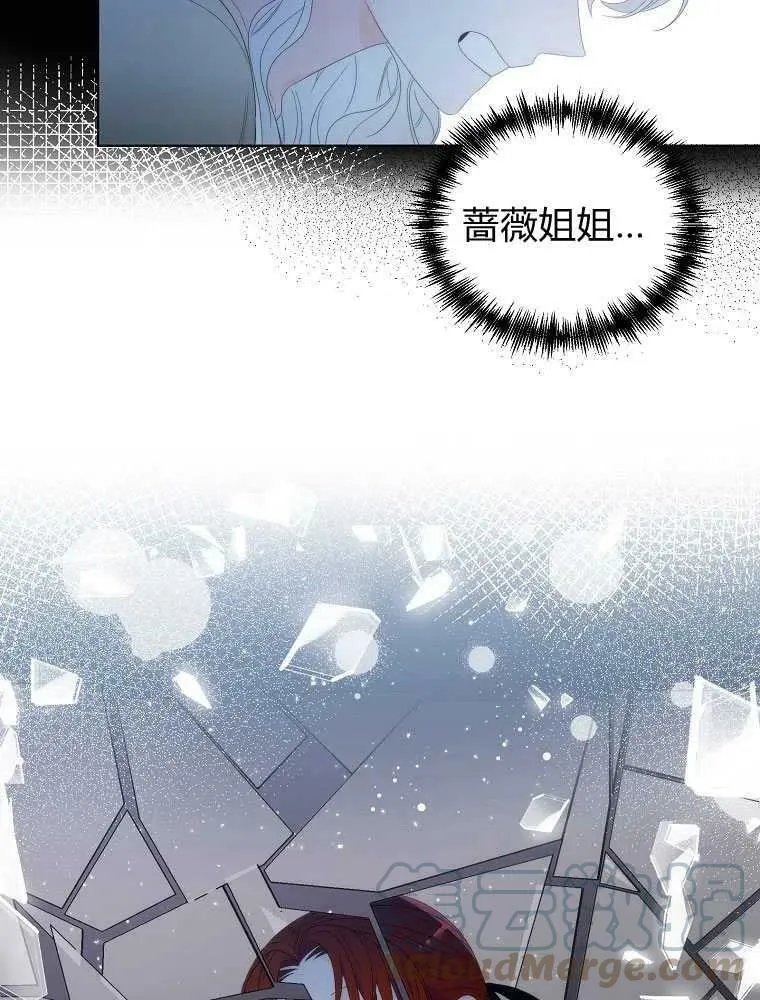 第06话 第43页