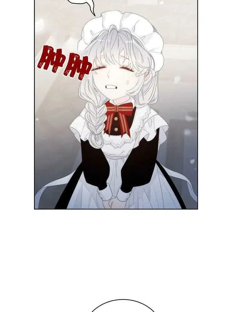 第06话 第50页