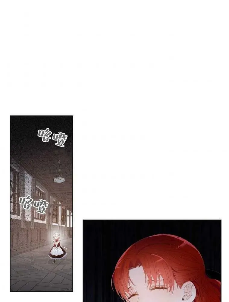 第06话 第62页