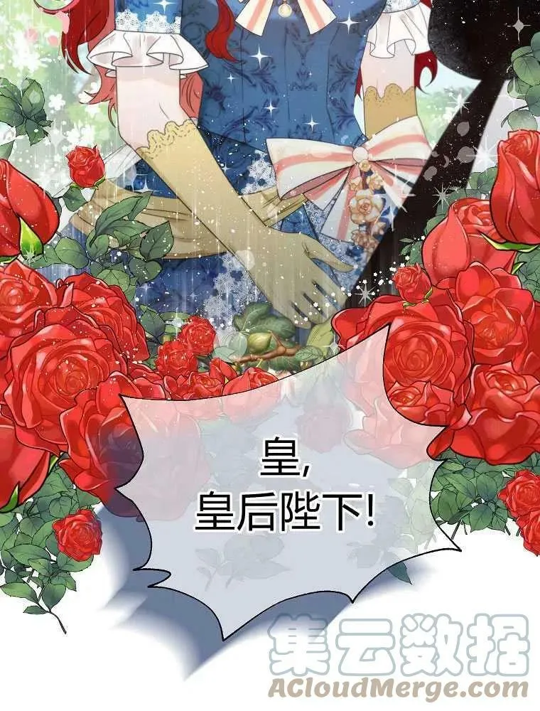 第07话 第4页