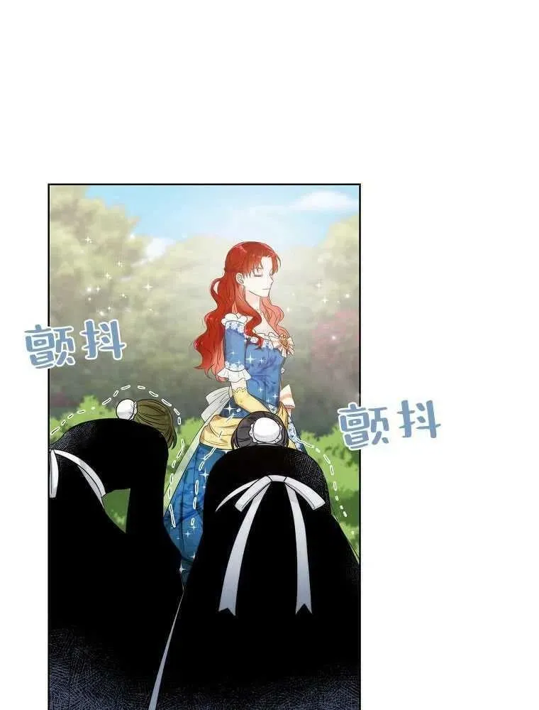 第07话 第5页
